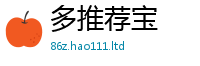 2025新澳天天正版免费观看虽管家婆中特王中王